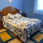Βίλα El Blao, Preciosa Casa 6-7 Personas A 1km De *