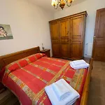 Βίλα El Blao, Preciosa Casa 6-7 Personas A 1km De *