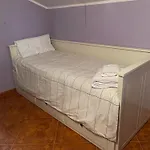 Βίλα El Blao, Preciosa Casa 6-7 Personas A 1km De